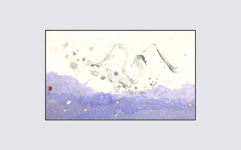 ROSLYN LEVIN SUMI-E BUBBLE BATH